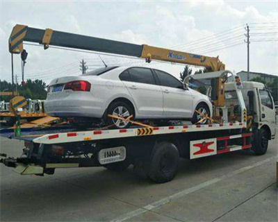 汽車拖車救援